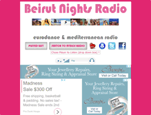 Tablet Screenshot of beirutnights.com
